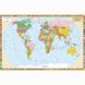Политическая карта мира 150x100 на планках 21021 фото 1