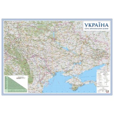 Карта автомобільних доріг України на планках 21025 фото