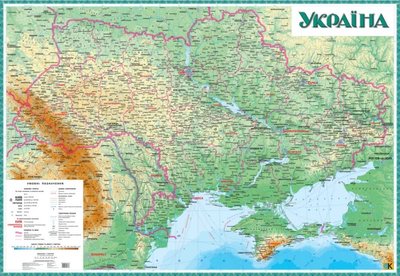 Карта України фізична 145х100 0905 фото
