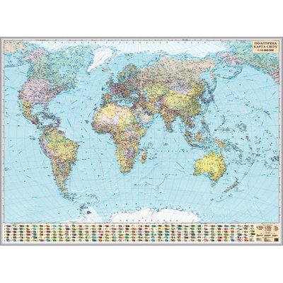 Політична карта світу 216х158 на планках 8015 фото