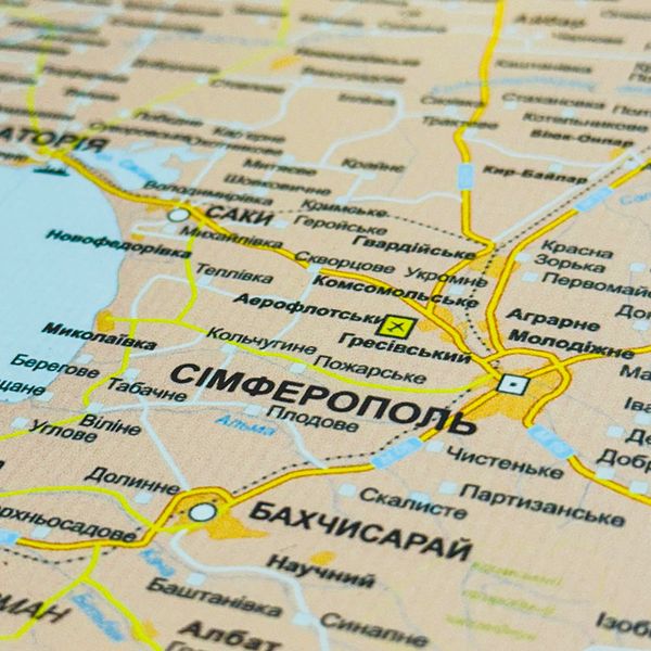 Карта Украины административная 180х120 см, 2023 год 0903 фото