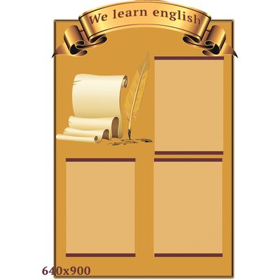 Стенд в кабінет англійської мови "We learn english" 0081 фото