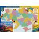 Административная карта Украины "Добрый вечер - Мы с Украины" 8023 фото 1